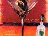 whatsinmartini3