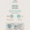 Media Consolidation